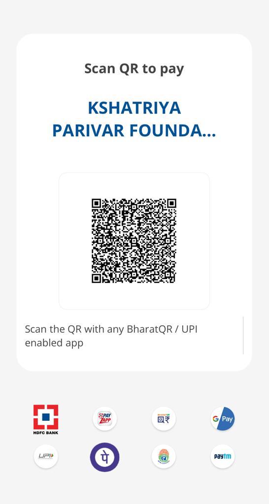 Donate Now